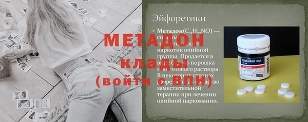 твердый Каменка