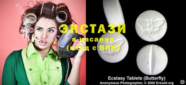 твердый Каменка