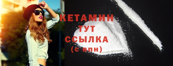 твердый Каменка
