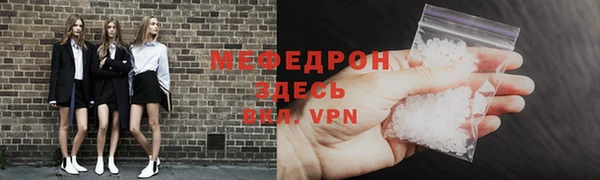 твердый Каменка