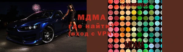твердый Каменка