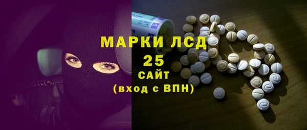 твердый Каменка