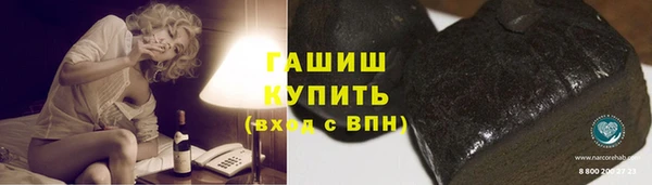 твердый Каменка