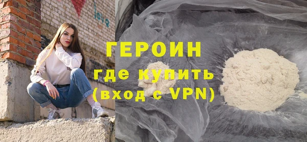твердый Каменка