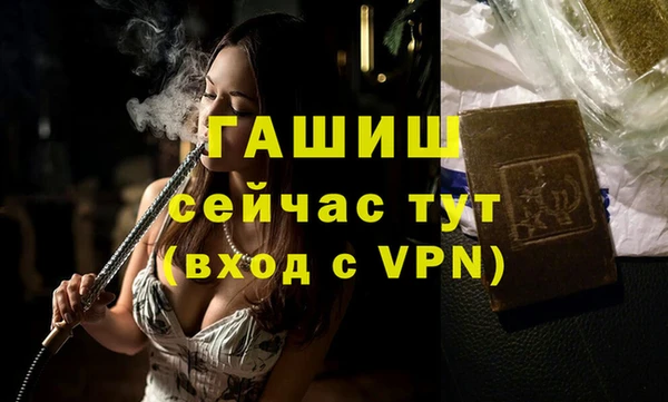 твердый Каменка