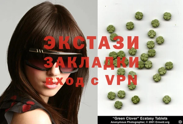 твердый Каменка