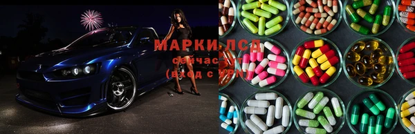 твердый Каменка